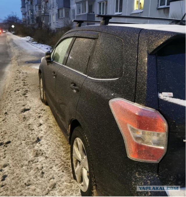 Владивосток: прошел дождик