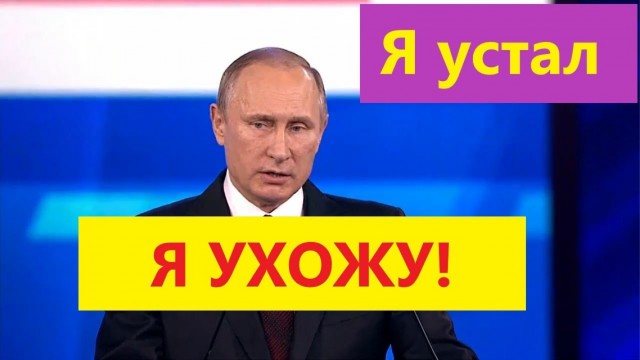 Песков анонсировал важное выступление Путина на коллегии Минобороны
