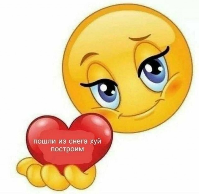 Народная меДИЧина 4012