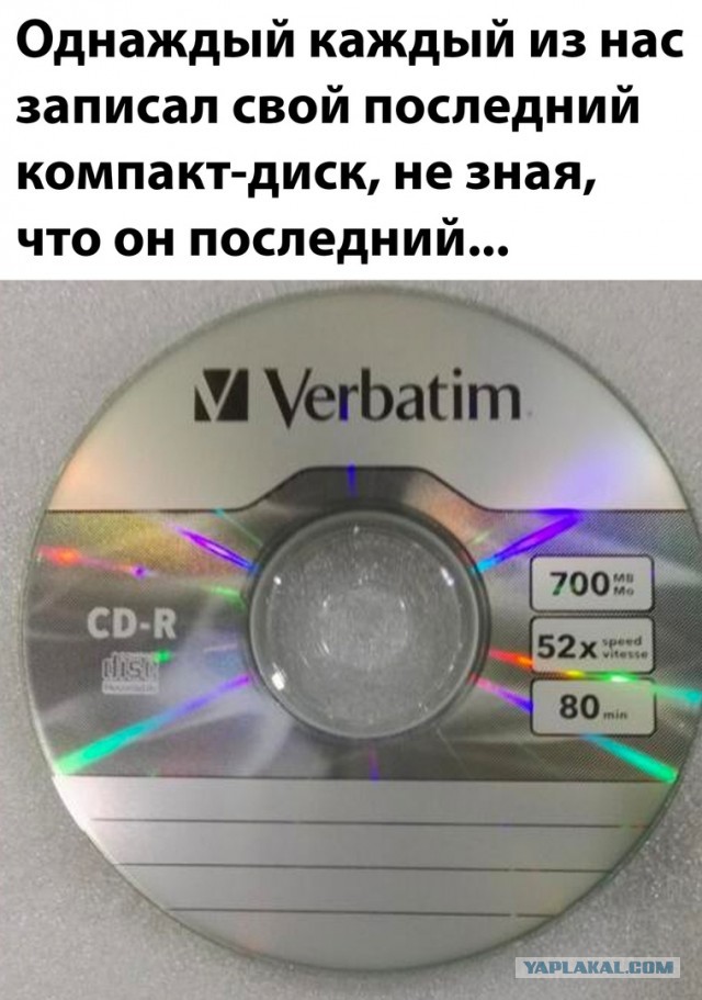 Перлы - 15.01.2023