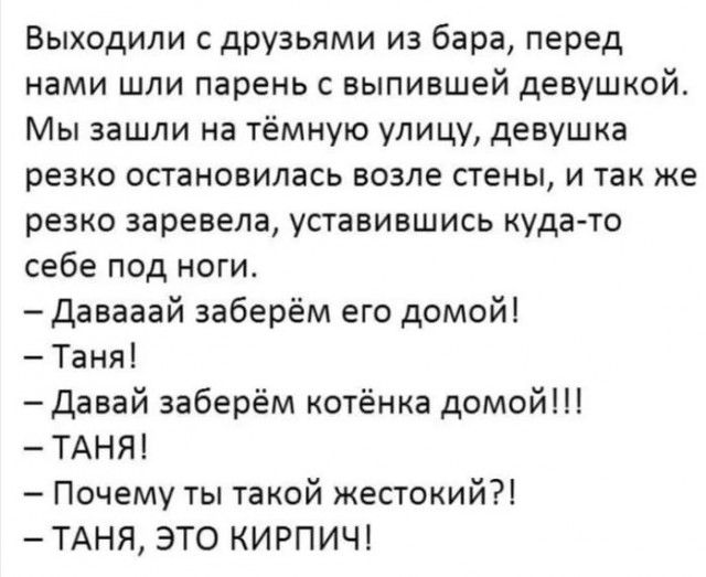 Так себе картинки 22.01.23