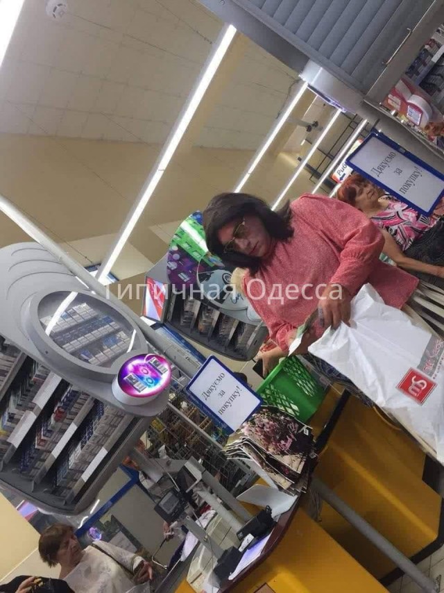 Скорая помощь по Одесски и хлопчики, а вы куда собрались?