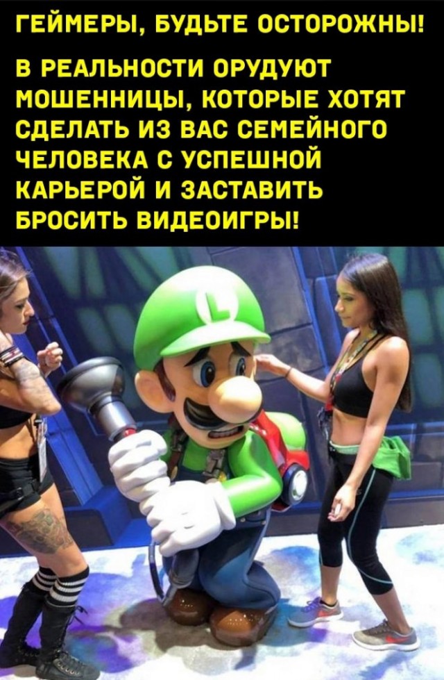 Картинки и мемы, всем хороших выходных