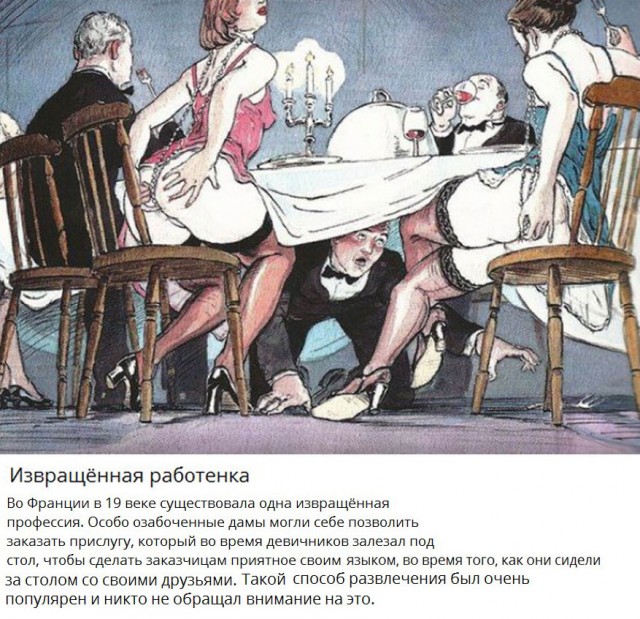 Мужчины, делающие куннилингус, счастливее других. И вот почему!