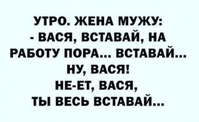 Всем хороших выходных - картинки и т.п.