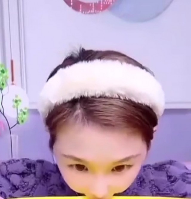 Что ты такое?!