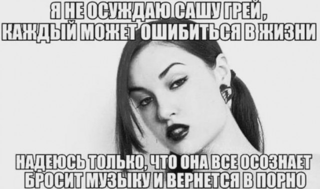 Тематическая подборка картинок (18+)