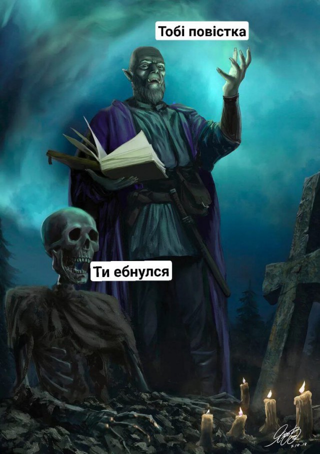Ну как так-то