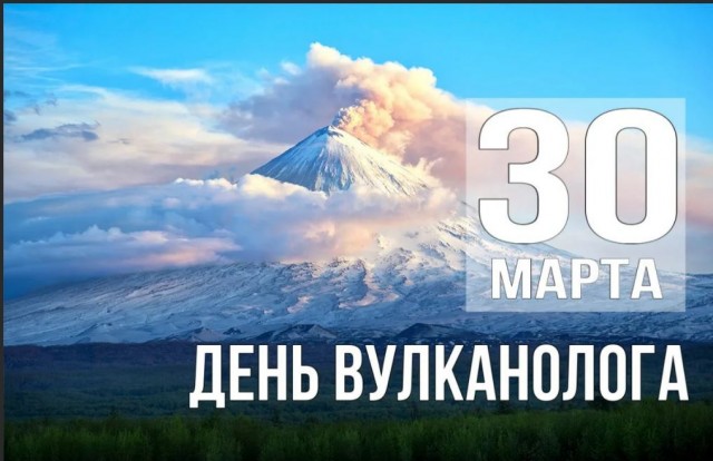Победная поступь идиотизма по планете – том 11