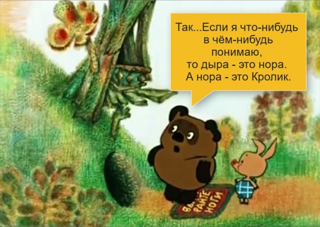 На Солнце появилась новая гигантская дыра. Она в 20 раз больше Земли. Ждем мощнейшую магнитную бурю