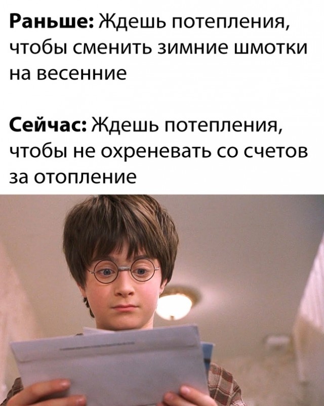 Немного картинок для настроения - 165