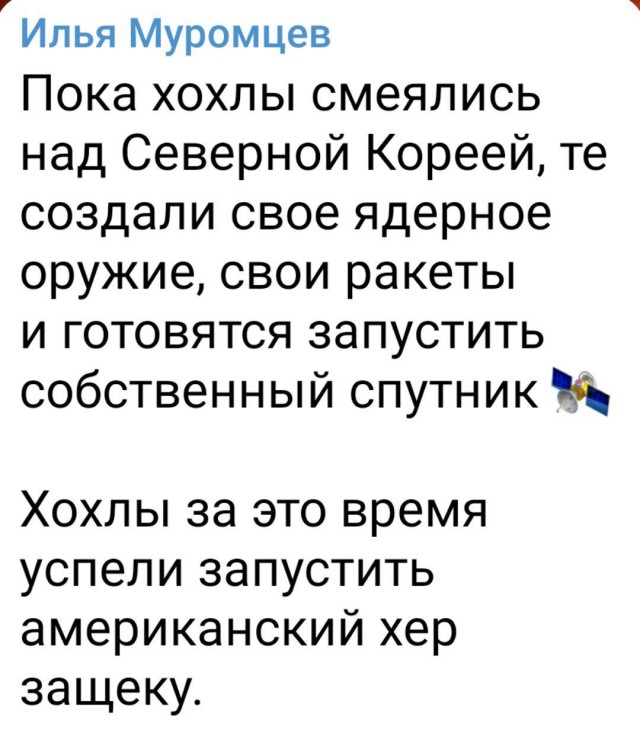 Атомные ледоколы — новые покорители Арктики