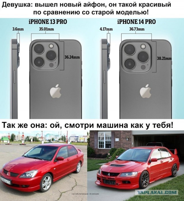 Картинки разнообразные