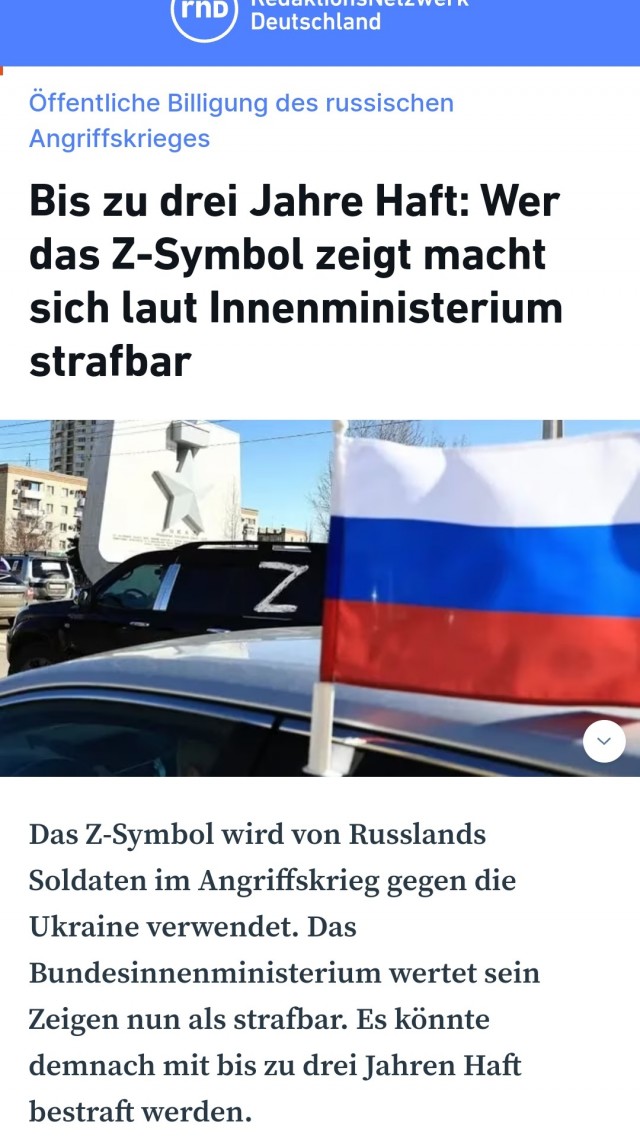 В эту самую минуту в Берлине от Бранденбургских ворот готовится стартовать «Бессмертный полк»
