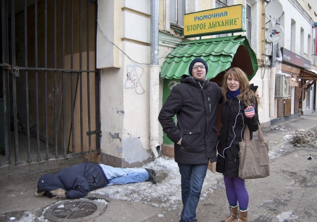 Злачное место Омска "Эверест" (21+)