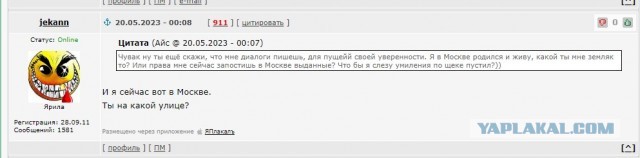 Взрывы прозвучали в центре Белгорода
