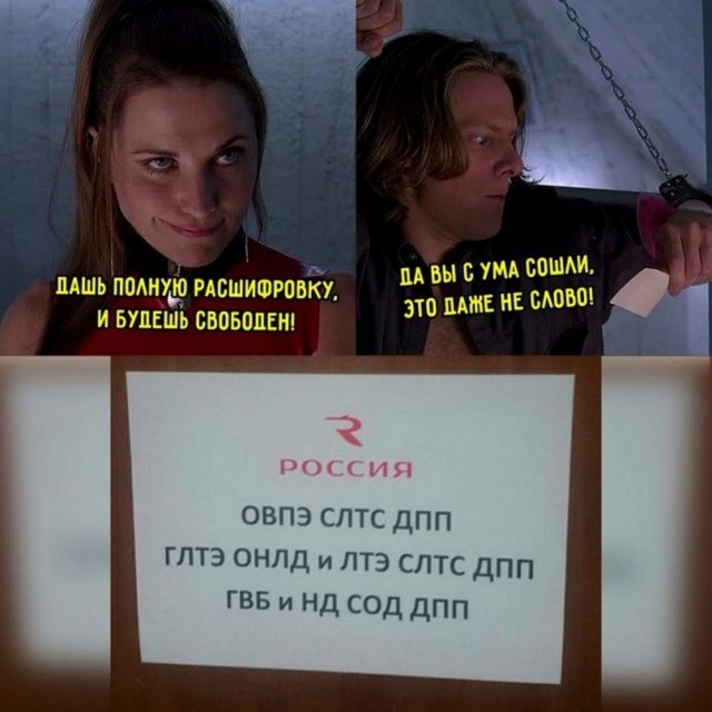 Нуштош 29.06.2023