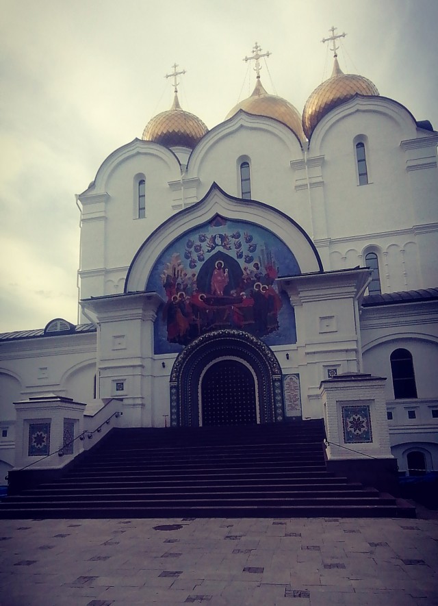 Отпуск в Ярославле