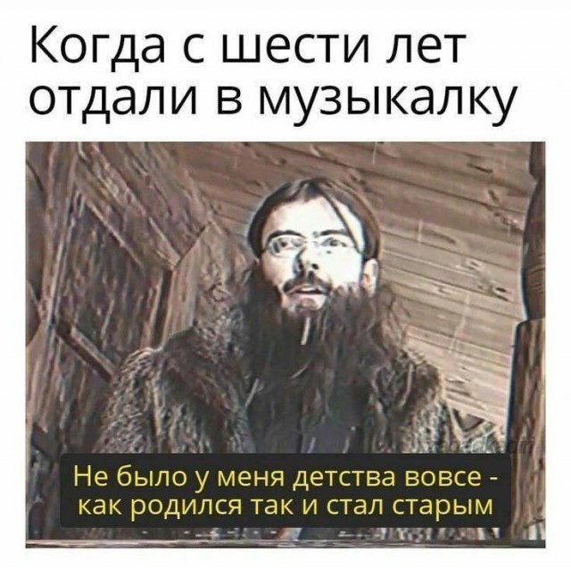 Средненедельная ХНЯ