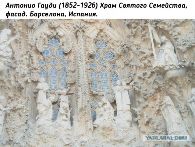 Небольшая подборка исторических фото