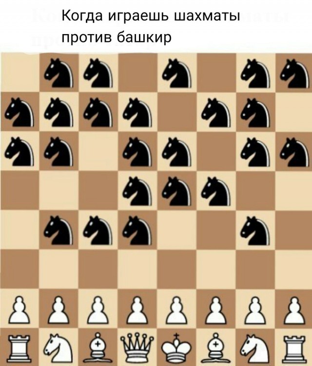 Народная меДИЧина 3027