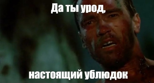 Зачем они делают это с собой?