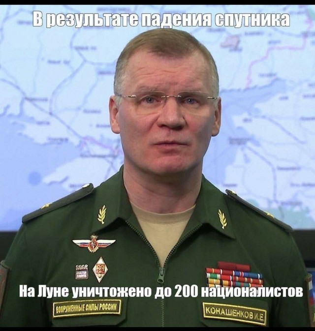 Причина аварии "Луны-25" - нерасчетная длительность работы тормозного двигателя