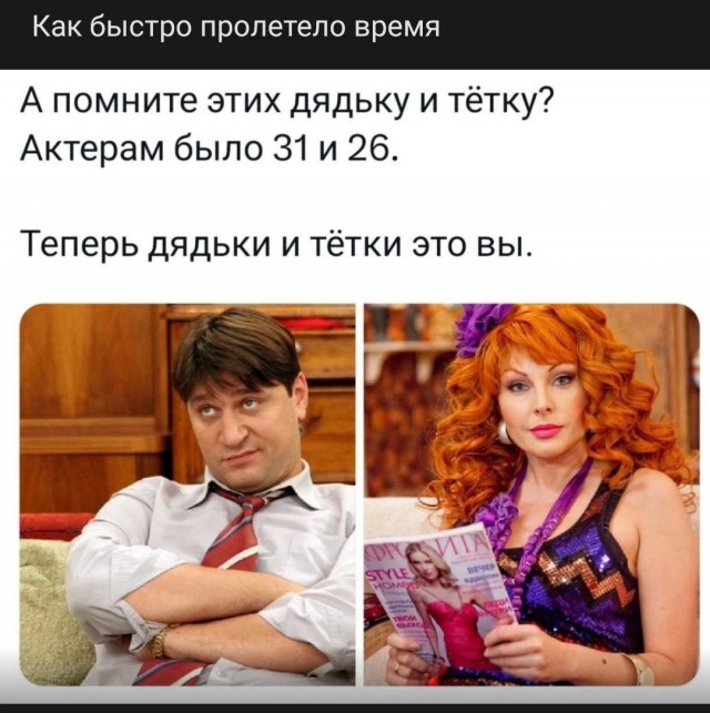 «Вот теперь ты мужчина», — сказала она, радостно схватив его за палку