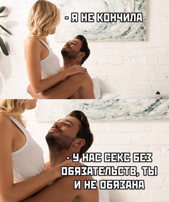 Пятничное улыбательное