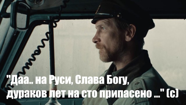 И снова Wildberries