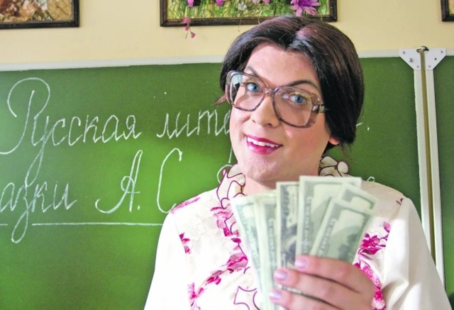 Школьным учителям ни в коем случае нельзя повышать зарплату, чтобы они работали не ради денег — министр образования Оренбургской области Пахомов