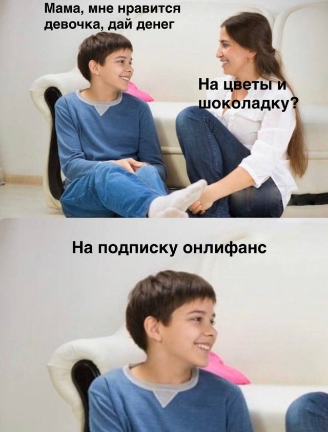 Всего понемногу. От 10.11.23