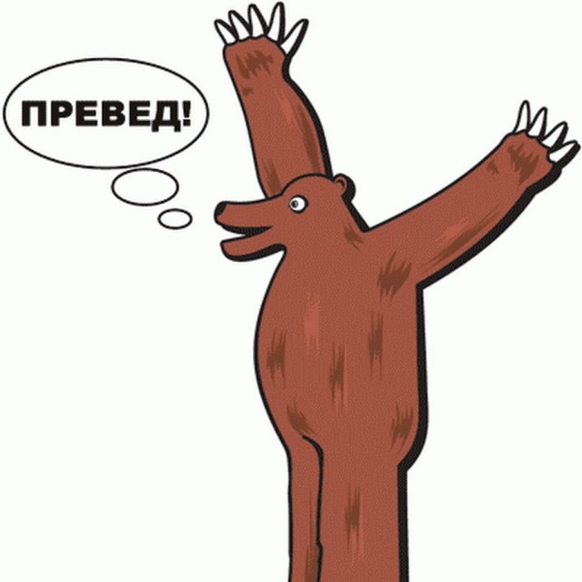 Опыт знакомств для секса⁠⁠
