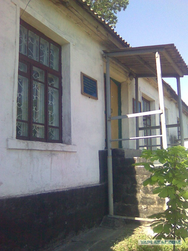 Почистил телефон