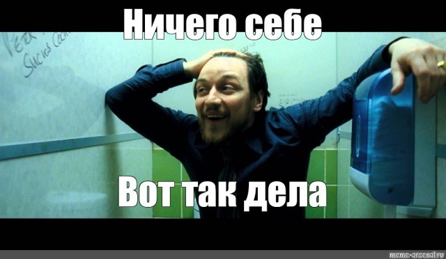 Встретились как-то в Нью-Йорке еврей и палестинка