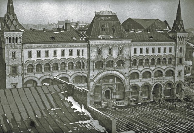 Фотографии из прошлого нашей страны - 47
