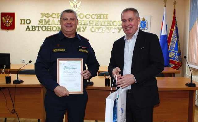 ⚡️ Алексей Навальный умер в исправительной колонии «Полярный волк» в посёлке Харп