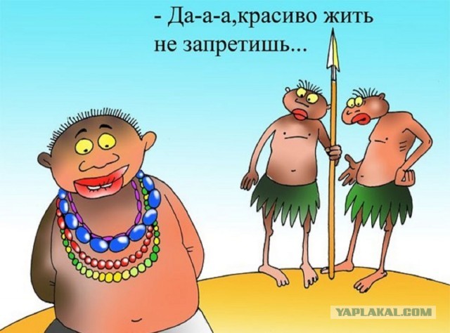 Йеменские хуситы захватили американский беспилотный подводный аппарат «Remus 600»