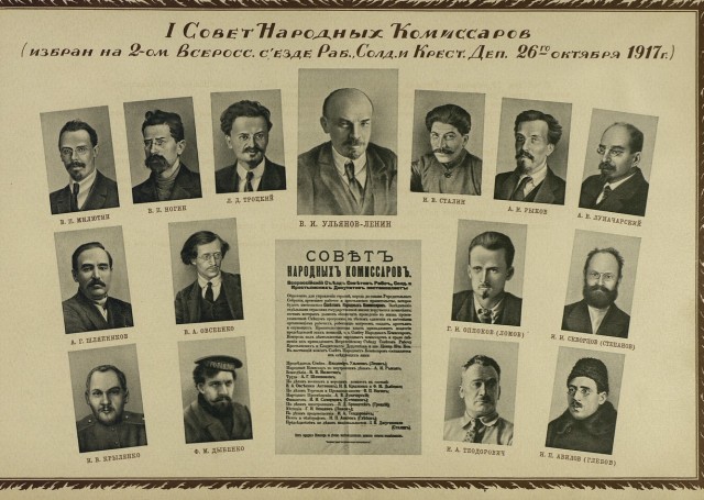 Москва 1910-х в фотографиях: от большой деревни до столицы новой советской страны