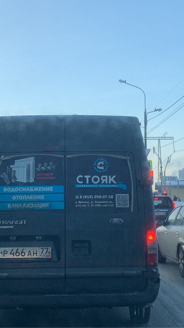 Девушки на кухне