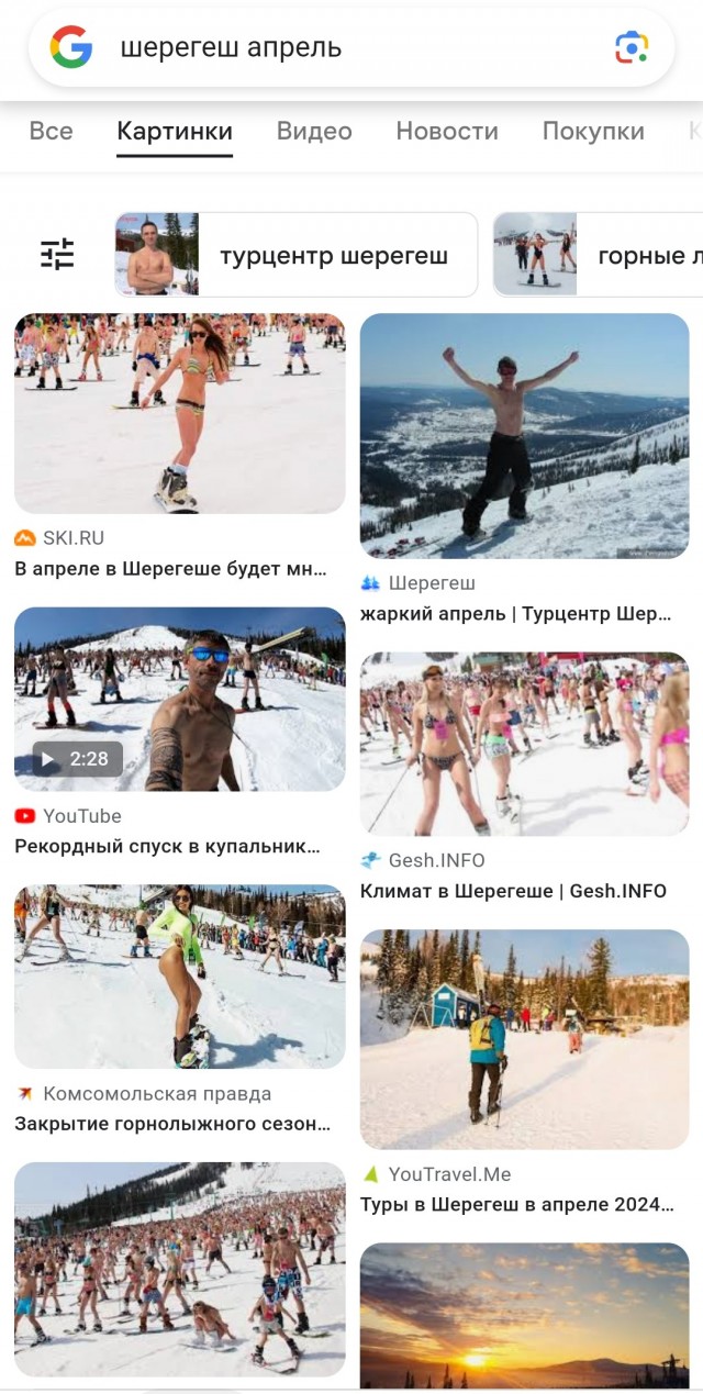 49 баба-ягодка опять