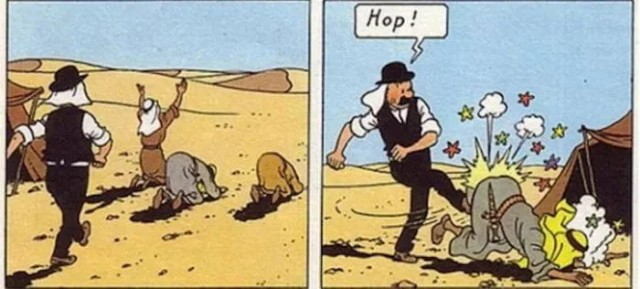 Особо не церемонится