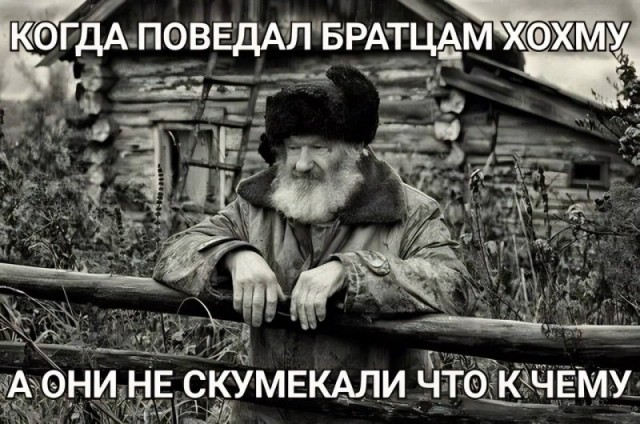 Тлидцать тли пятничные