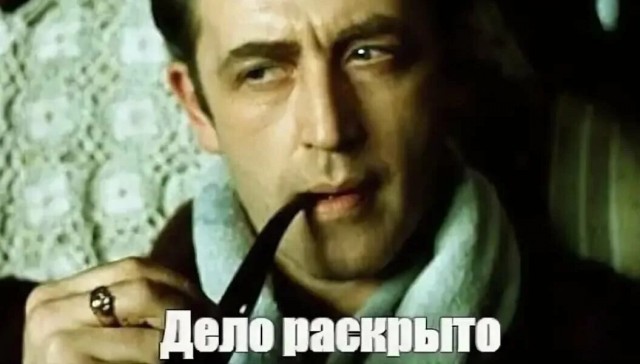 Дамбу прогрызли грызуны