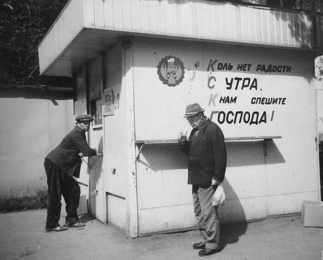 #14 jpg сборник