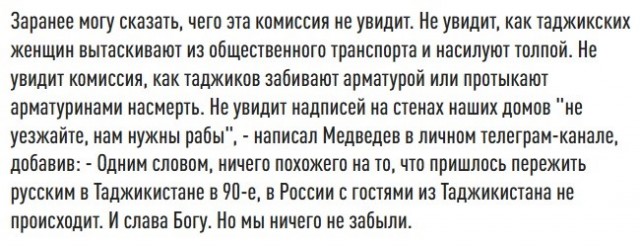 На видео убийца, которого сейчас ищет полиция