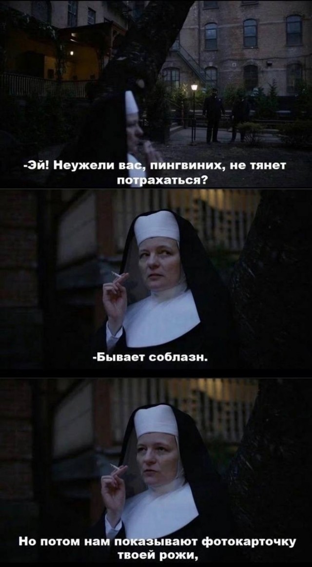 Так себе картинки 03.05.24