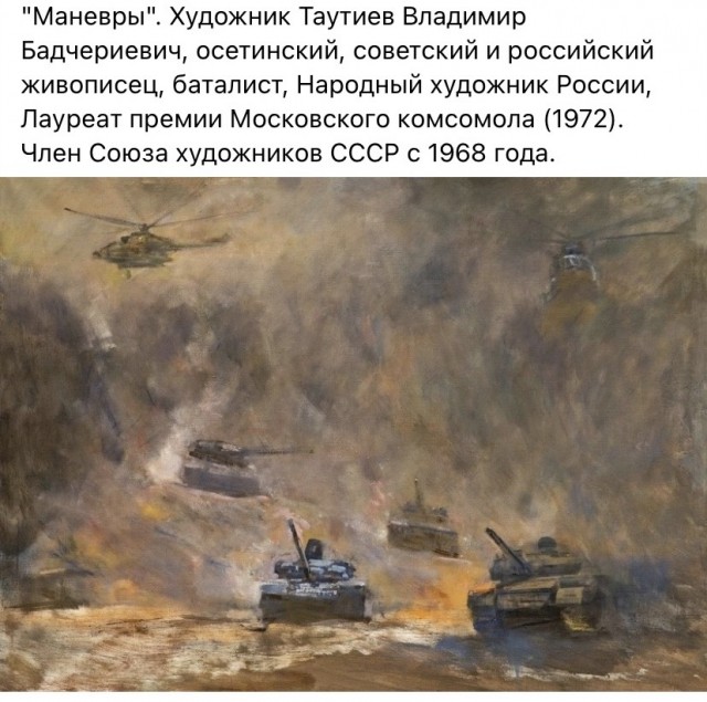 Арт-воскресенье