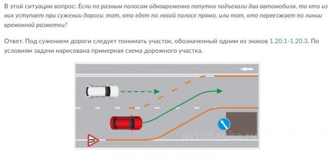 Скучно в больнице.