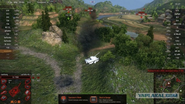 Wargaming 5